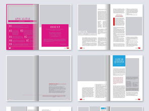 精品杂志刊物与画册设计 高清模板素材助力企业品牌提升