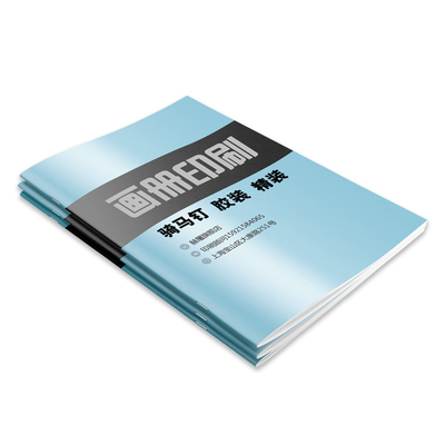 企业宣传与产品展示的印刷解决方案 定制画册、图册与期刊的重要性